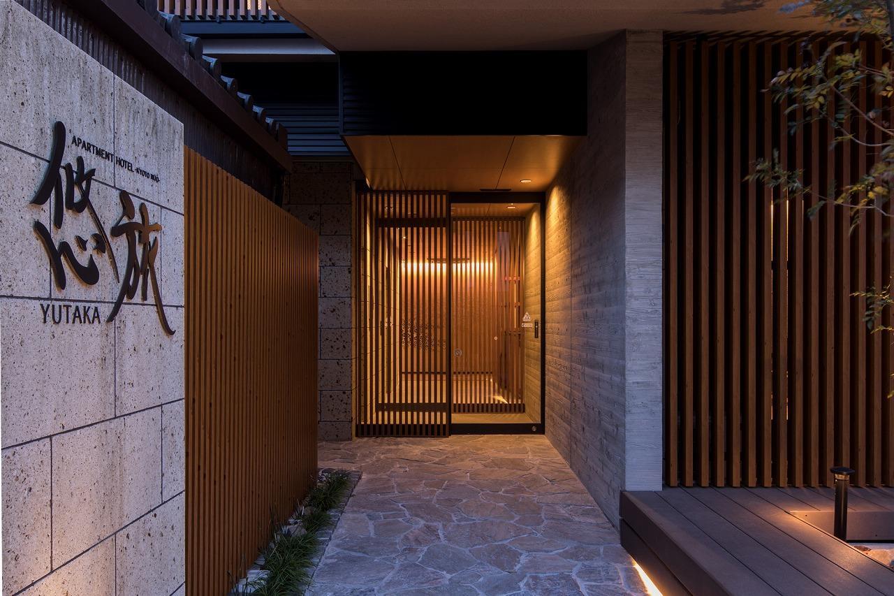 Yutaka Hotel Quioto Exterior foto